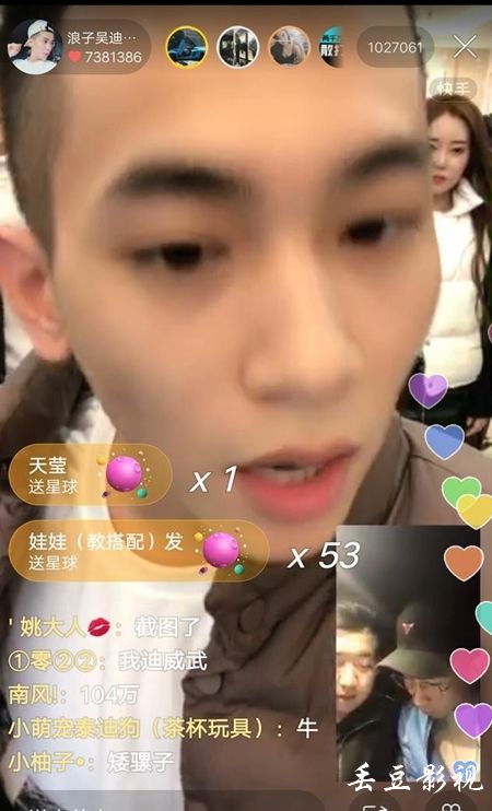 韩国高丽大学硕士offer