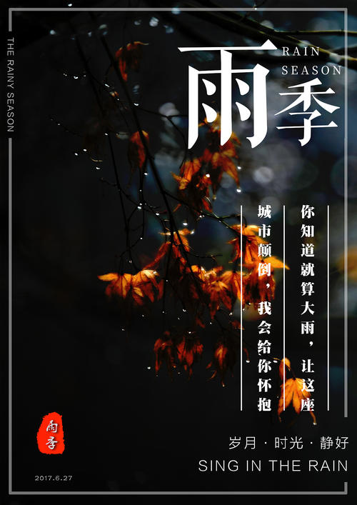 汉堡哈尔堡工业大学社会学文凭证书